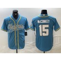 Los Angeles Chargers #15 Ladd McConkey Blue Cool Base Stitched Jersey