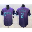 Arizona Diamondbacks #2 Geraldo Perdomo Purple 2025 City Connect Limited Stitched Jersey
