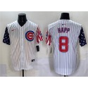 Chicago Cubs #8 Ian Happ White Pinstripe 2025 Independence Day Vapor Premier Limited Stitched Jersey