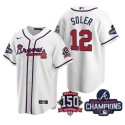Atlanta Braves #12 Jorge Soler 2021 White World Series Champions With 150th Anniversary Patch Cool Base Stitched Jersey