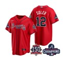 Atlanta Braves #12 Jorge Soler 2021 Red World Series Champions With 150th Anniversary Patch Cool Base Stitched Jersey