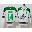 Dallas Stars #14 Jamie Benn White Stitched Adidas Jersey