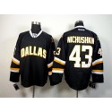 Stars #43 Valeri Nichushkin Black Stitched Jersey