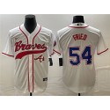 Atlanta Braves #54 Max Fried White Cool Base With Patch Stitched Jersey
