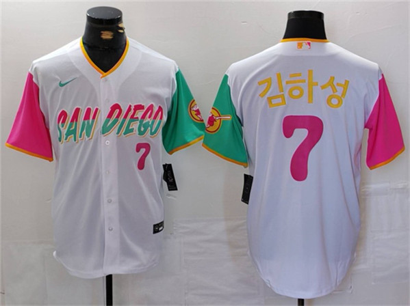 San Diego Padres #7 김하성 White City Connect Cool Base Stitched Jersey