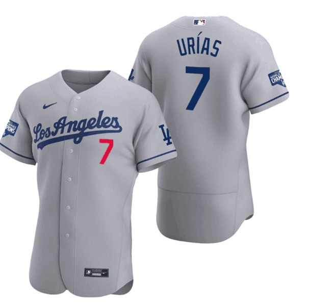 Los Angeles Dodgers #7 Julio Urias Grey 2020 World Series Champions Home Patch Stitched Jersey