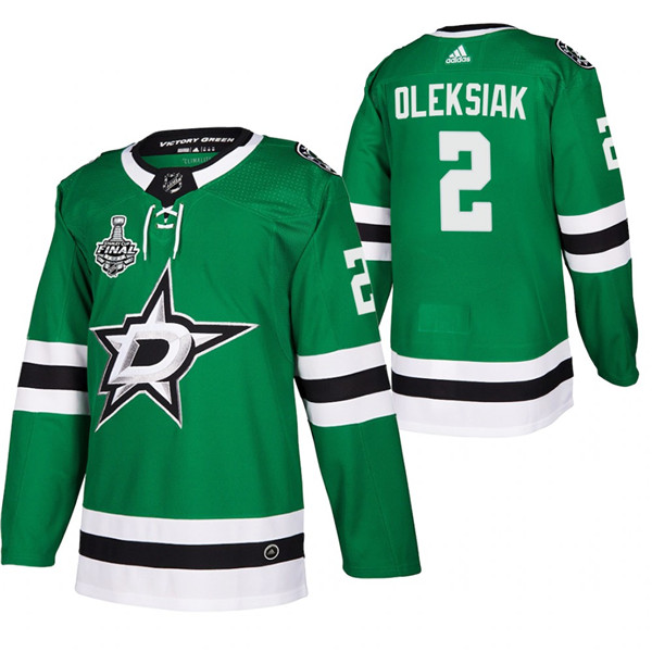 Dallas Stars 2020 Stanley Cup #2 Jamie Oleksiak Final Bound Green Stitched Jersey