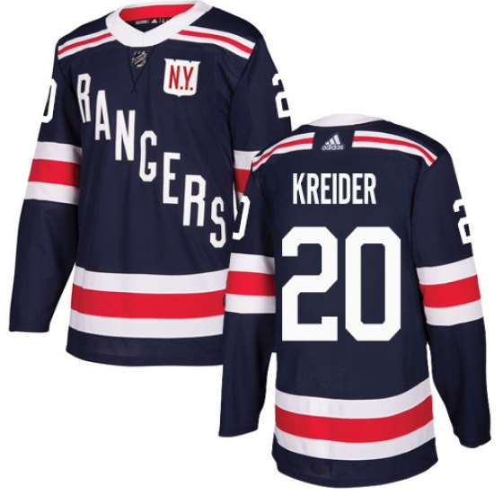New York Rangers #20 Chris Kreider 2021 Navy Reverse Retro Stitched Jersey
